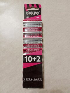 Батарейка ФАZА, АА (LR6, 15A), Super Alkaline, щелочная, блистер, 12 шт, 2854582 - фото 1 от пользователя