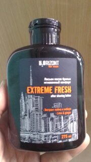 Лосьон после бритья, Vilsen, EXTREME FRESH, мгновенный комфорт, 275 мл - фото 1 от пользователя