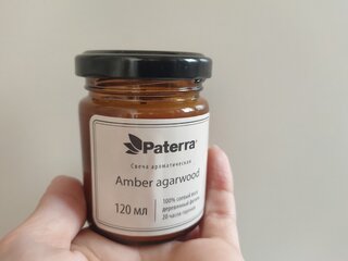 Свеча декоративная ароматическая, в стакане, Amber, 120 гр., 401-317 - фото 3 от пользователя