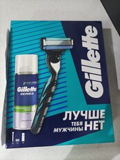 Набор подарочный для мужчин, Gillette, Series, пена для бритья Series Sensitive 100 мл + бритвенный станок Mach3 Start - фото 7 от пользователя