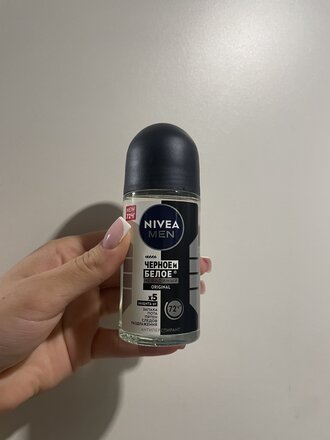 Дезодорант Nivea, Невидимая защита для черного и белого, для мужчин, ролик, 50 мл - фото 2 от пользователя