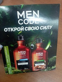 Набор подарочный для мужчин, Men Code, Открой свою силу, крем-гель для душа, 300 мл + шампунь Men nature, 300 мл - фото 2 от пользователя