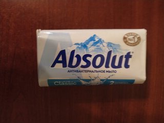 Мыло Absolut, Classic Освежающее, 90 г - фото 2 от пользователя