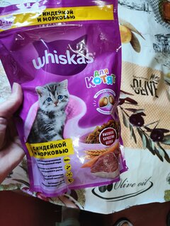 Корм для животных Whiskas, 350 г, для котят, 1-12 месяцев, сухой, индейка, молочные подушечки, коробка, 47103/7633/10116570 - фото 3 от пользователя