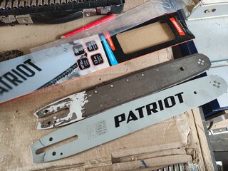 Шина Patriot, P140SPEA041/Р144MLEA041, 14&quot;, длина шины 35 см, шаг цепи 3/8 дюйм, 1.3 мм, 52 звен, 867131450 - фото 2 от пользователя