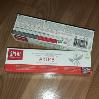 Зубная паста Splat, Professional Актив, 100 мл - фото 5 от пользователя