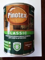 Пропитка Pinotex, Classic, для дерева, тик, 1 л - фото 2 от пользователя