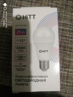 Лампа светодиодная E27, 25 Вт, 250 Вт, 230 В, груша, 4000 К, нейтральный белый свет, HiTT, HiTT-PL-A60, A60, 1010014 - фото 5 от пользователя