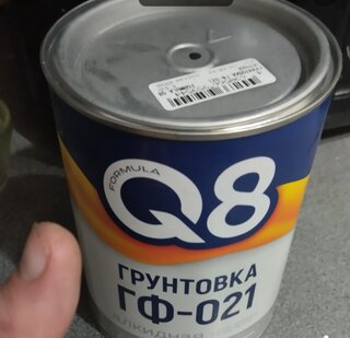 Грунтовка алкидная, Formula Q8, ГФ-021, для внутренних и наружных работ, красно-коричневая, 0.8 кг - фото 1 от пользователя