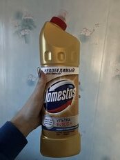 Чистящее средство универсальное, Domestos, Ультра блеск, гель, 1 л - фото 6 от пользователя