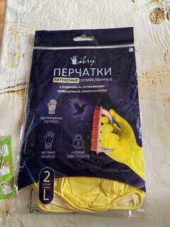 Перчатки хозяйственные латекс, L, желтые, Eurohouse, Household Gloves/Gward Iris/Libry - фото 3 от пользователя