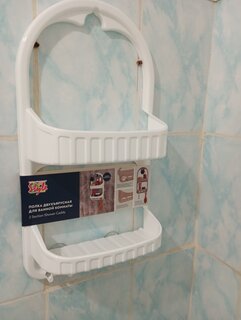Полка для ванной пластик, навесная, 2 яруса, 12х27х50.5 см, Dunya Plastik, 09164 - фото 3 от пользователя