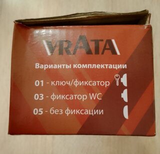 Защелка врезная, Vrata, ЗШ-01, 204806, с фиксатором, с ключом, белая матовая - фото 3 от пользователя