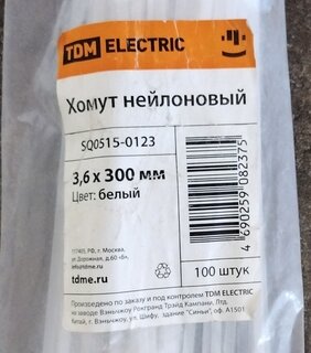 Хомут стяжной кабельный, 3.6х300 мм, нейлон, 100 шт, белый, TDM Electric, SQ0515-0123 - фото 3 от пользователя