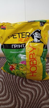 Грунт Hobby, микропарник, 10 л, Peter Peat - фото 7 от пользователя