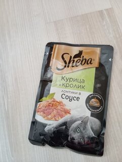 Корм для животных Sheba, 75 г, для взрослых кошек, кусочки в соусе, курица и кролик, 50316 - фото 3 от пользователя