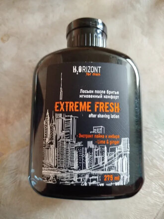 Лосьон после бритья, Vilsen, EXTREME FRESH, мгновенный комфорт, 275 мл - фото 7 от пользователя