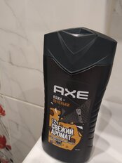 Гель для душа Axe, Кожа и печеньки, для мужчин, 250 мл - фото 1 от пользователя