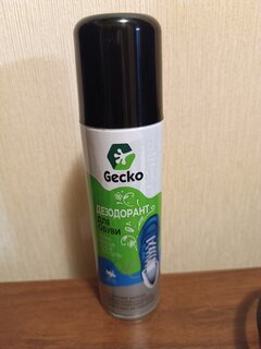 Дезодорант Homex, Gecko, для обуви, 150 мл, 100738 - фото 1 от пользователя