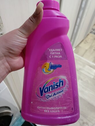 Пятновыводитель Vanish, OxiAction, 1 л, жидкость, для стирки, кислородный, 8078306 - фото 9 от пользователя