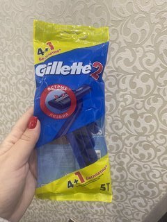 Станок для бритья Gillette, для мужчин, 2 лезвия, 5 шт, одноразовые - фото 1 от пользователя