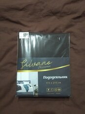 Пододеяльник 2-спальный, 175 х 215 см, 100% хлопок, поплин, коричневый, Silvano, Марципан, 191314175-215 - фото 2 от пользователя
