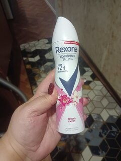 Дезодорант Rexona, Sexy, для женщин, спрей, 150 мл - фото 7 от пользователя