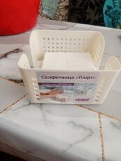 Салфетница пластик, 15х15х8.7 см, слоновая кость, Violet, Лофт, квадратная, 650026 - фото 7 от пользователя