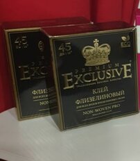 Клей для флизелиновых обоев, Exclusive, Proffesional, 250 г, 00010 - фото 1 от пользователя