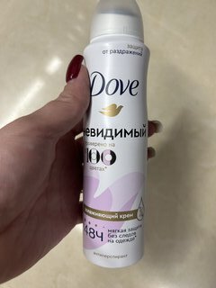 Дезодорант Dove, Invisible Dry, для женщин, спрей, 150 мл - фото 6 от пользователя