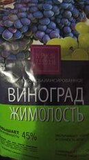 Удобрение Виноград-Жимолость, 900 г, Добрая сила - фото 2 от пользователя