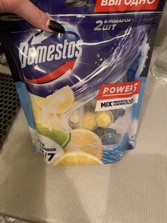 Подвеска для унитаза Domestos, Свежесть лайма и Свежесть океана, 5 шт, 55 г, Power 5 - фото 3 от пользователя