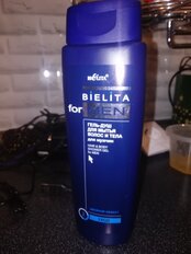 Гель для душа BiElita, For men, для мужчин, 400 мл - фото 7 от пользователя