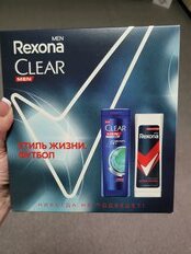 Набор подарочный для мужчин, Rexona, Men, шампунь + гель для душа - фото 7 от пользователя