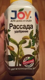 Удобрение Рассада, Лигногумат ДМ-NPK 6%, органоминеральное, жидкость, 330 мл, Joy - фото 1 от пользователя