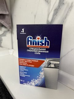 Соль для посудомоечной машины Finish, 1.5 кг - фото 4 от пользователя