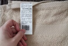 Полотенце банное 50х90 см, 100% хлопок, 380 г/м2, Грация, Barkas, бежевое, Узбекистан, AI-3105027 - фото 4 от пользователя