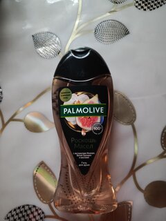 Гель для душа Palmolive, Масло макадамии и экстрат пиона, 250 мл - фото 1 от пользователя