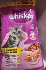 Корм для животных Whiskas, 1900 г, для котят, 2-12 месяцев, сухой, мол. индейка/морковь, пакет - фото 1 от пользователя