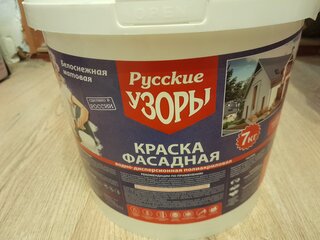 Краска воднодисперсионная, Русские узоры, полиакриловая, фасадная, матовая, белоснежная, 7 кг - фото 9 от пользователя