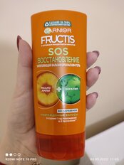 Бальзам-ополаскиватель для сухих и поврежденных волос, Garnier, Fructis SOS Восстановление, 200 мл - фото 7 от пользователя