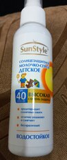 Молочко-спрей от загара, детское, Sun Style, Солнцезащитное, SPF 40, 100 мл, водостойкое, 00723338 - фото 9 от пользователя