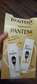 Набор подарочный для женщин, Pantene Pro-V, Густые и крепкие, шампунь 250 мл + бальзам 200 мл - фото 1 от пользователя