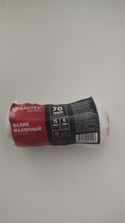 Валик малярный Bartex, Мини, полиакрил, 70хдиаметр 15 мм, ворс 12 мм, 0915615/155480 - фото 9 от пользователя