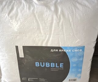 Подушка 70 х 70 см, полиэстер, Bubble, чехол микрофибра, ИвШвейСтандарт, ПБ-77 - фото 5 от пользователя