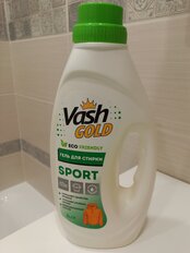 Гель для стирки Vash Gold, 1 л, для спортивной одежды, пуховиков, Sport - фото 8 от пользователя