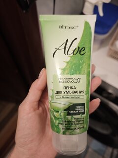 Пенка для умывания Biтэкс, Aloe, для всех типов кожи, 200 мл, с D-пантенолом - фото 1 от пользователя