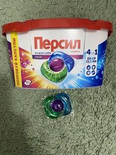 Капсулы для стирки Персил, Power Caps Color 4в1, для цветного белья, 10 шт - фото 1 от пользователя