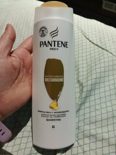 Шампунь Pantene Pro-V, Интенсивное восстановление, для всех типов волос, 250 мл - фото 1 от пользователя