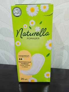 Прокладки женские Naturella, Ромашка Нормал, ежедневные, 20 шт, 0001041175 - фото 2 от пользователя